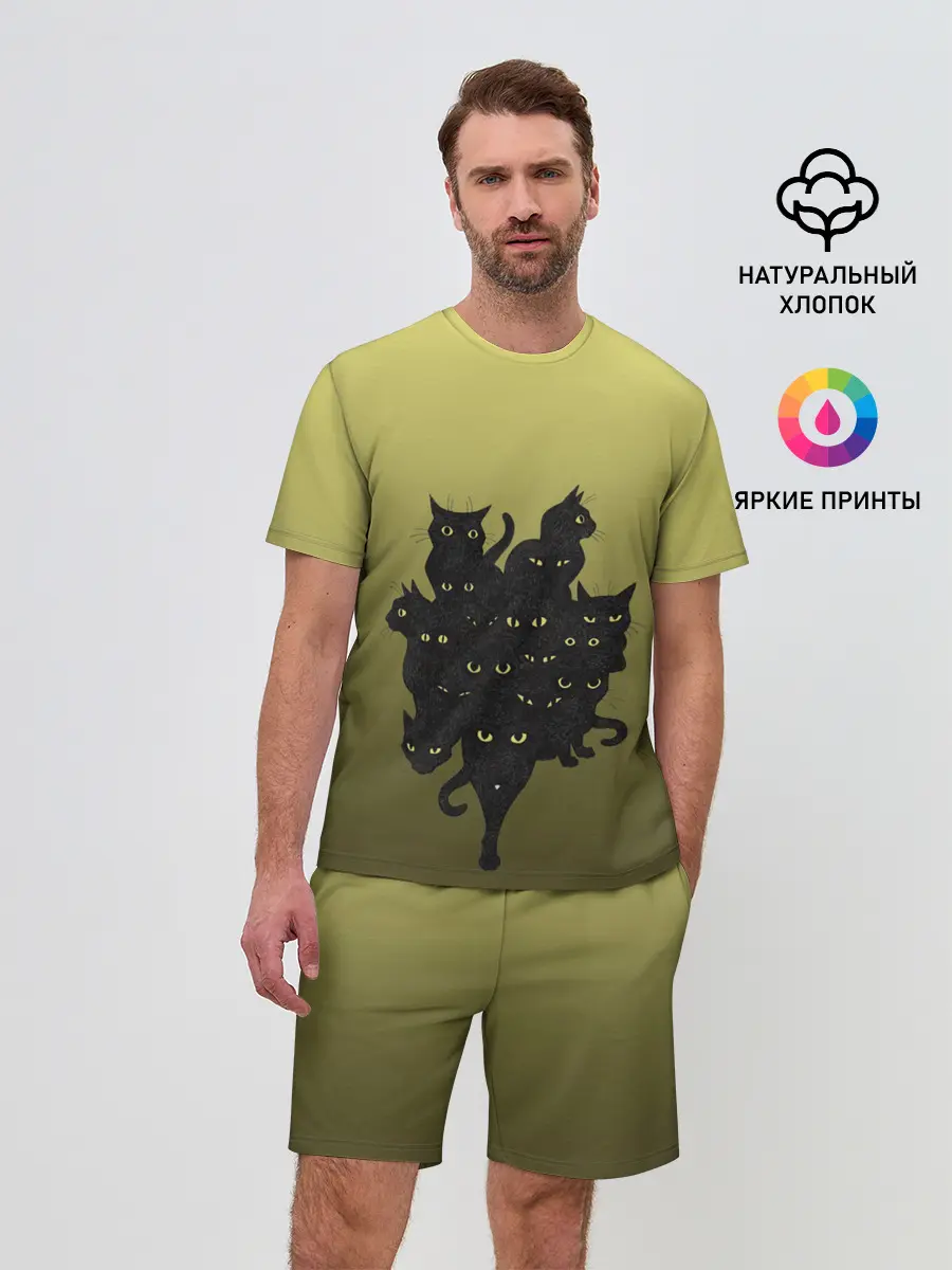 Мужской костюм с шортами / много черных котов