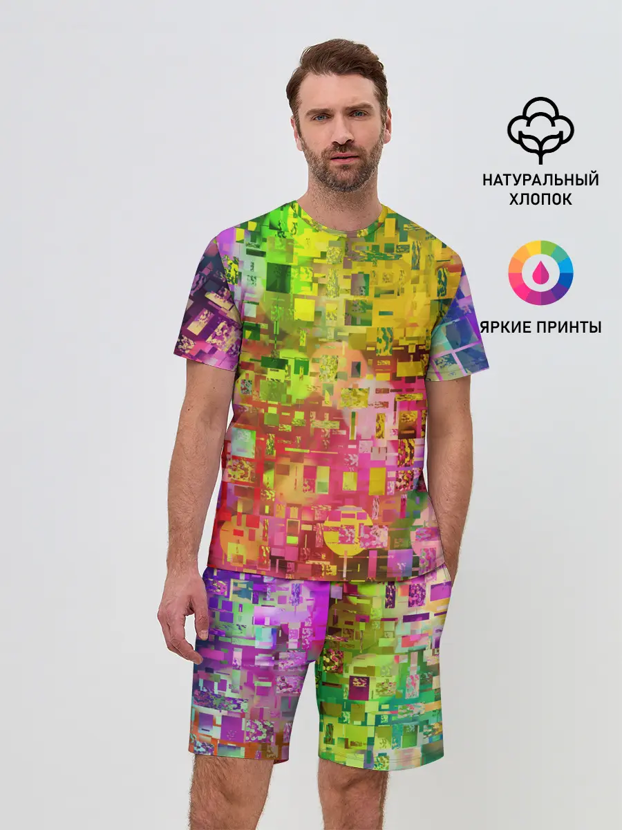 Мужской костюм с шортами / Системный сбой