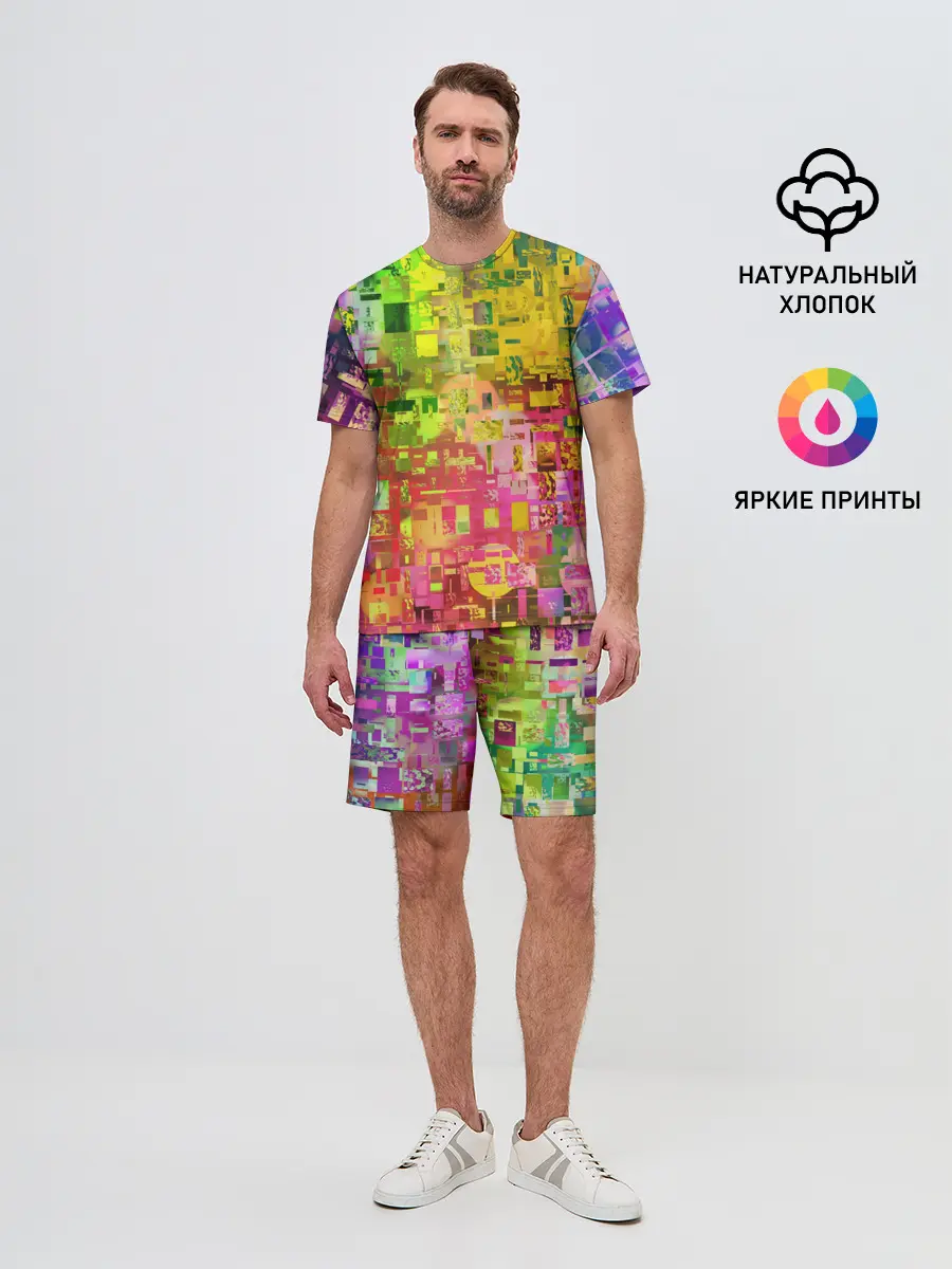 Мужской костюм с шортами / Системный сбой