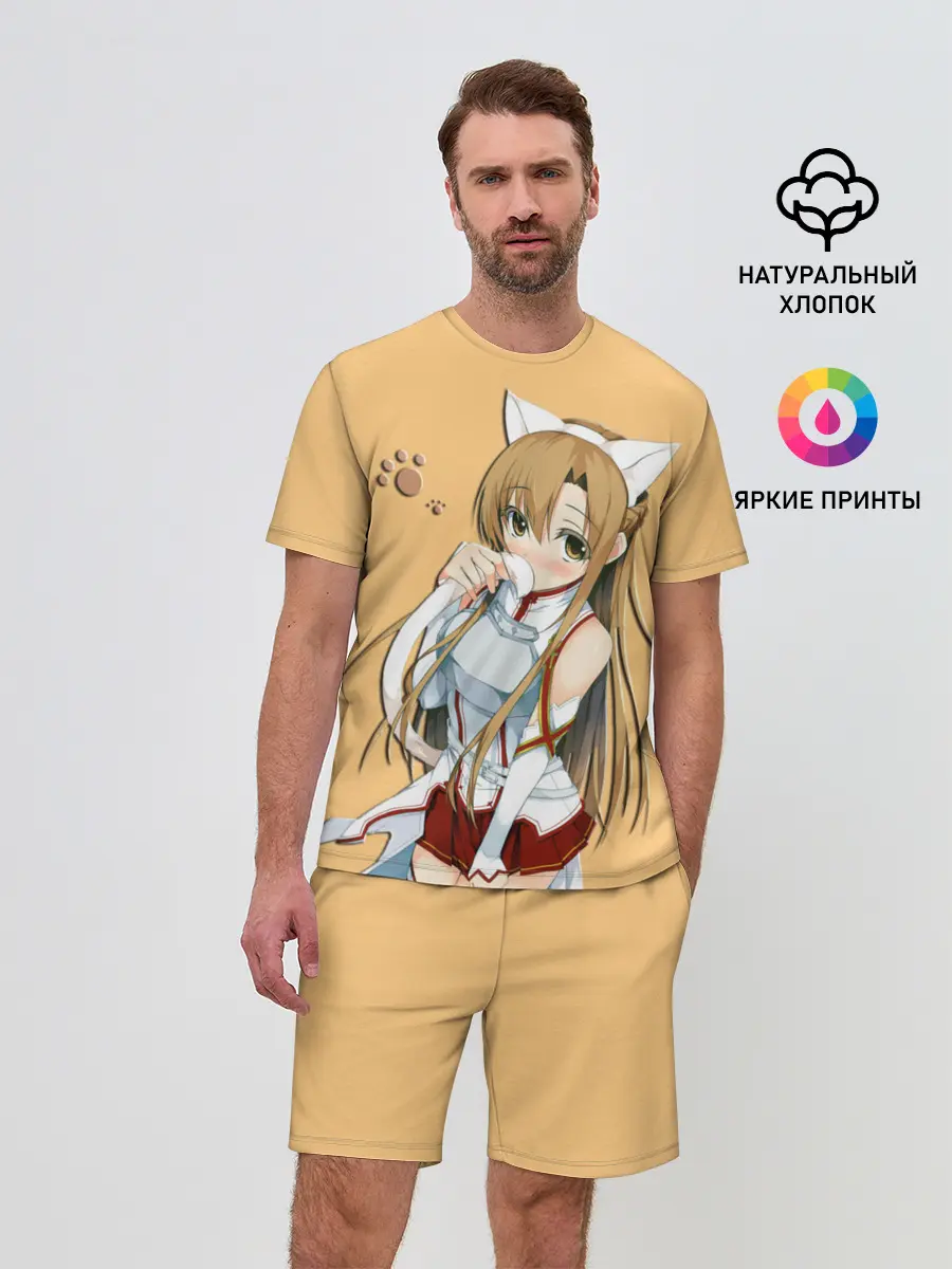 Мужской костюм с шортами / неко Асуна