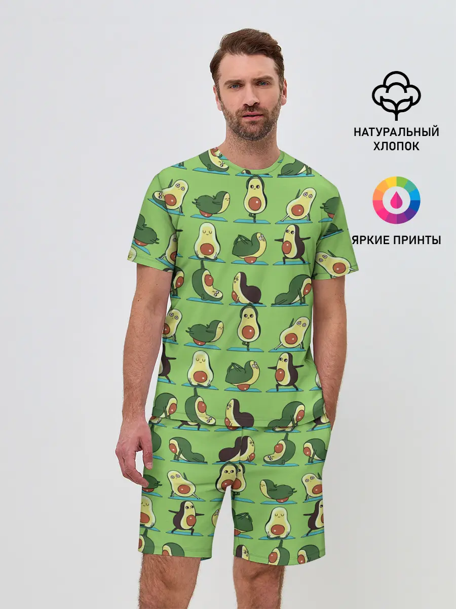 Мужской костюм с шортами / Авокадо | Зарядка