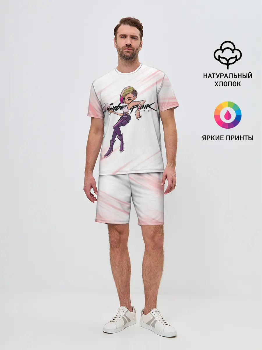 Мужской костюм с шортами / Moxes Cyberpunk 2077