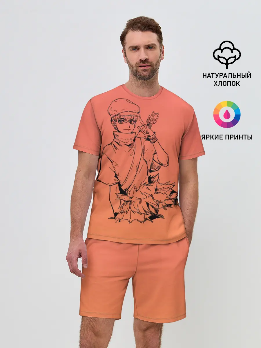 Мужской костюм с шортами / Юкио