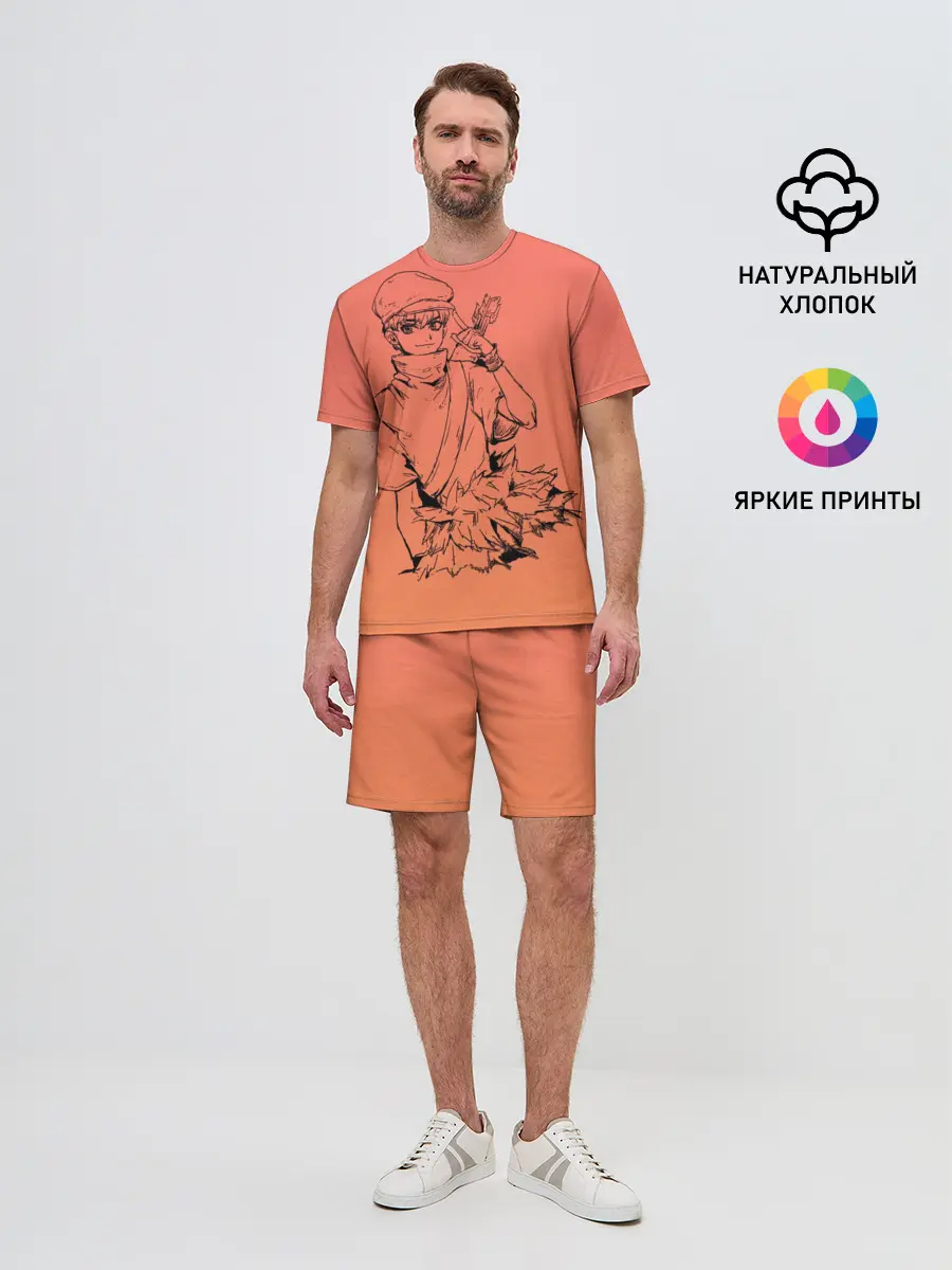 Мужской костюм с шортами / Юкио