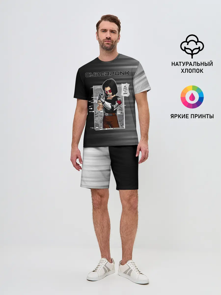 Мужской костюм с шортами / Cyberpunk 2077 WE HAVE A CITY TO BURN!