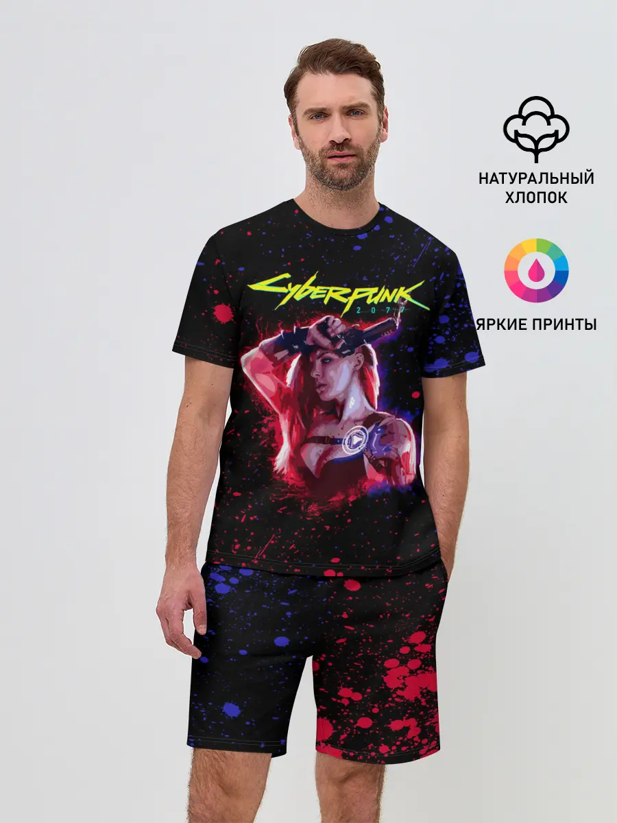 Мужской костюм с шортами / Cyberpunk 2077 девушка