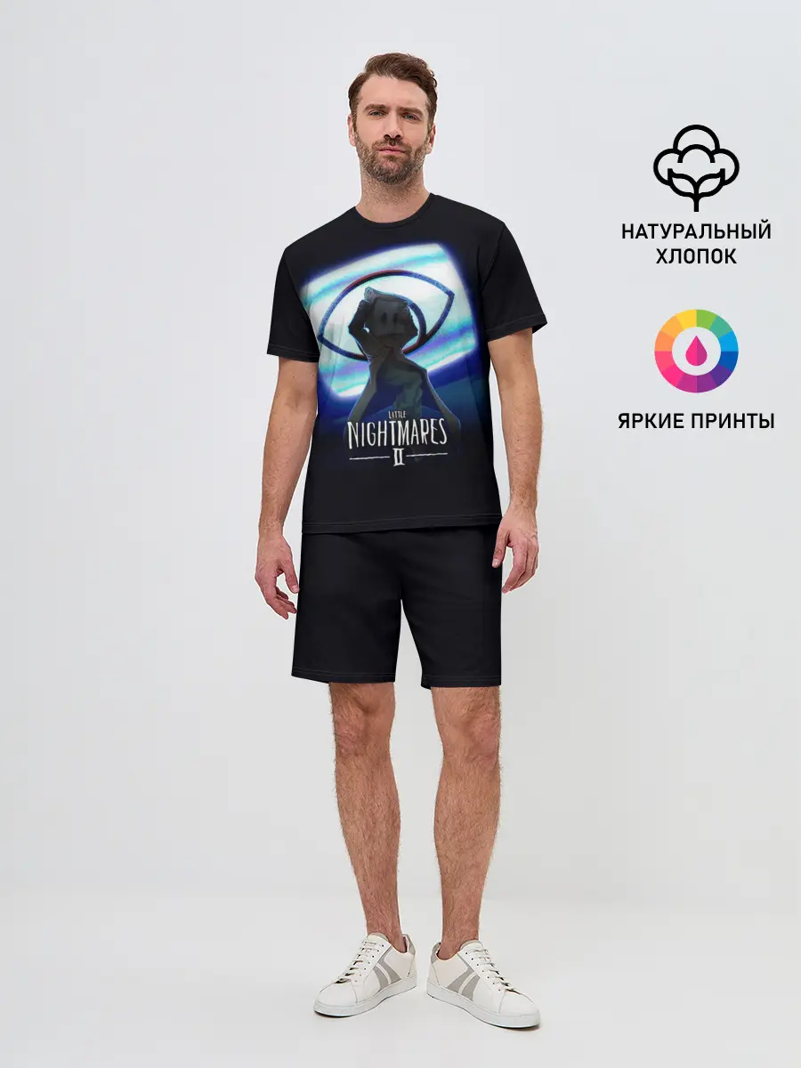 Мужской костюм с шортами / Little Nightmares 2 MONO
