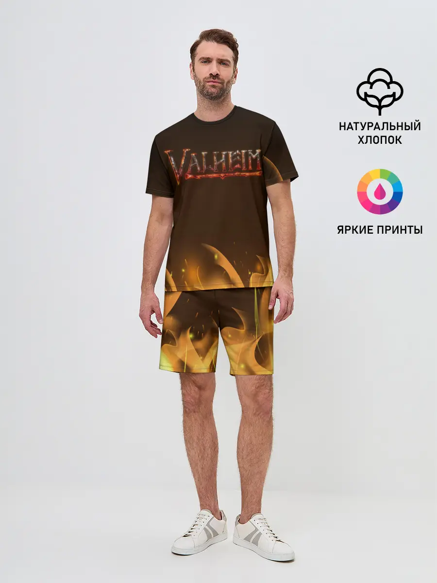 Мужской костюм с шортами / Valheim: Вальхейм выживание.