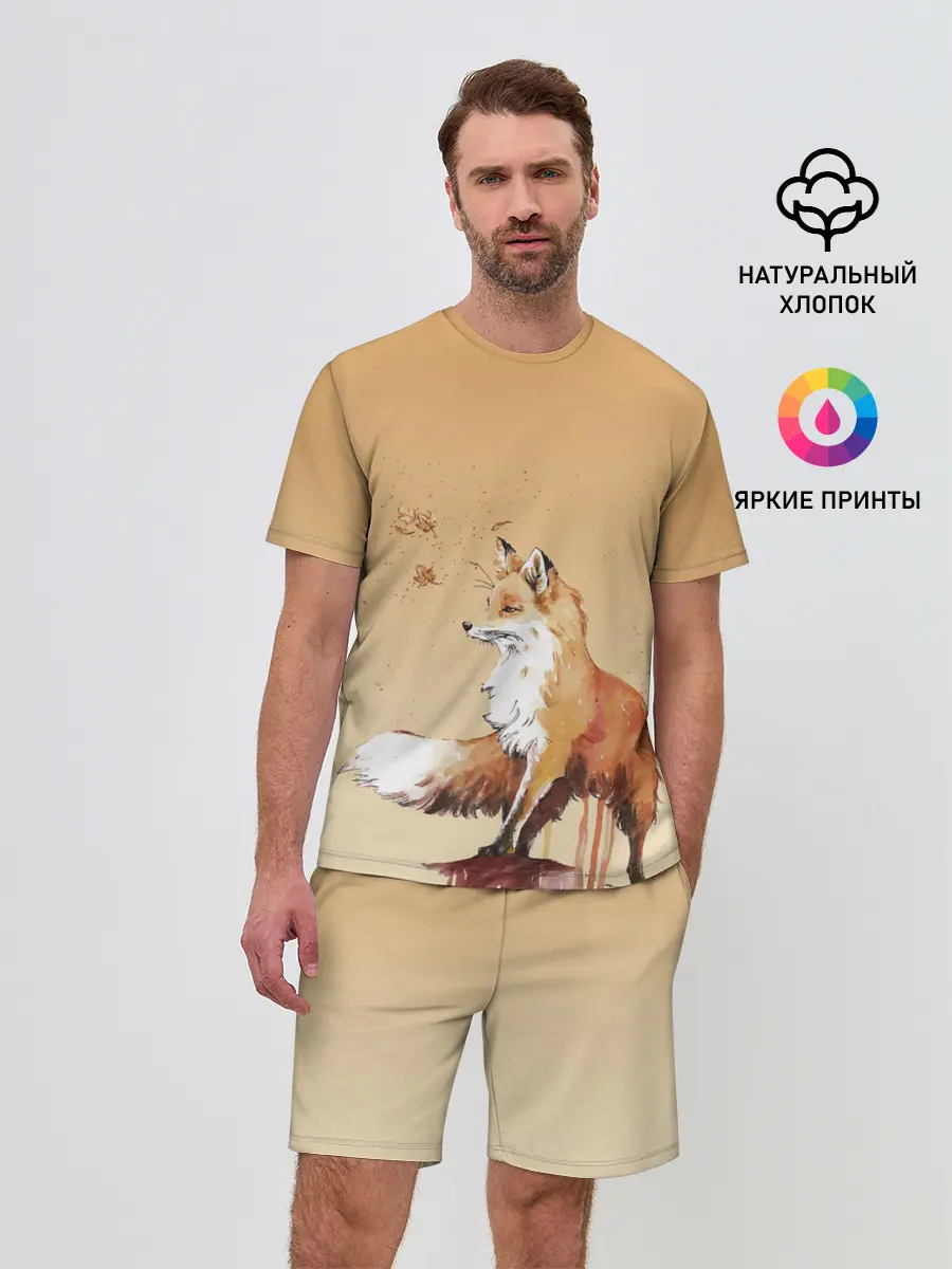 Мужской костюм с шортами / акварельная лиса задумчивости