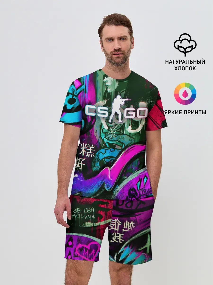 Мужской костюм с шортами / Fever Dream | Горячечные грёзы