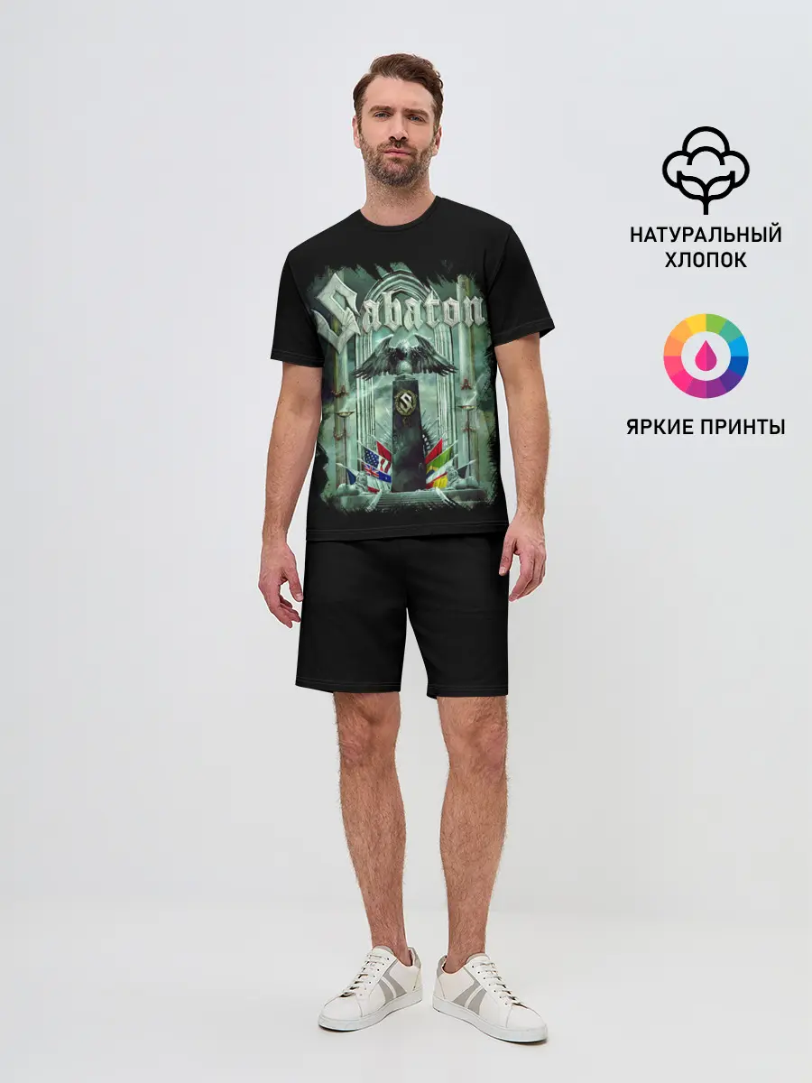 Мужской костюм с шортами / SABATON