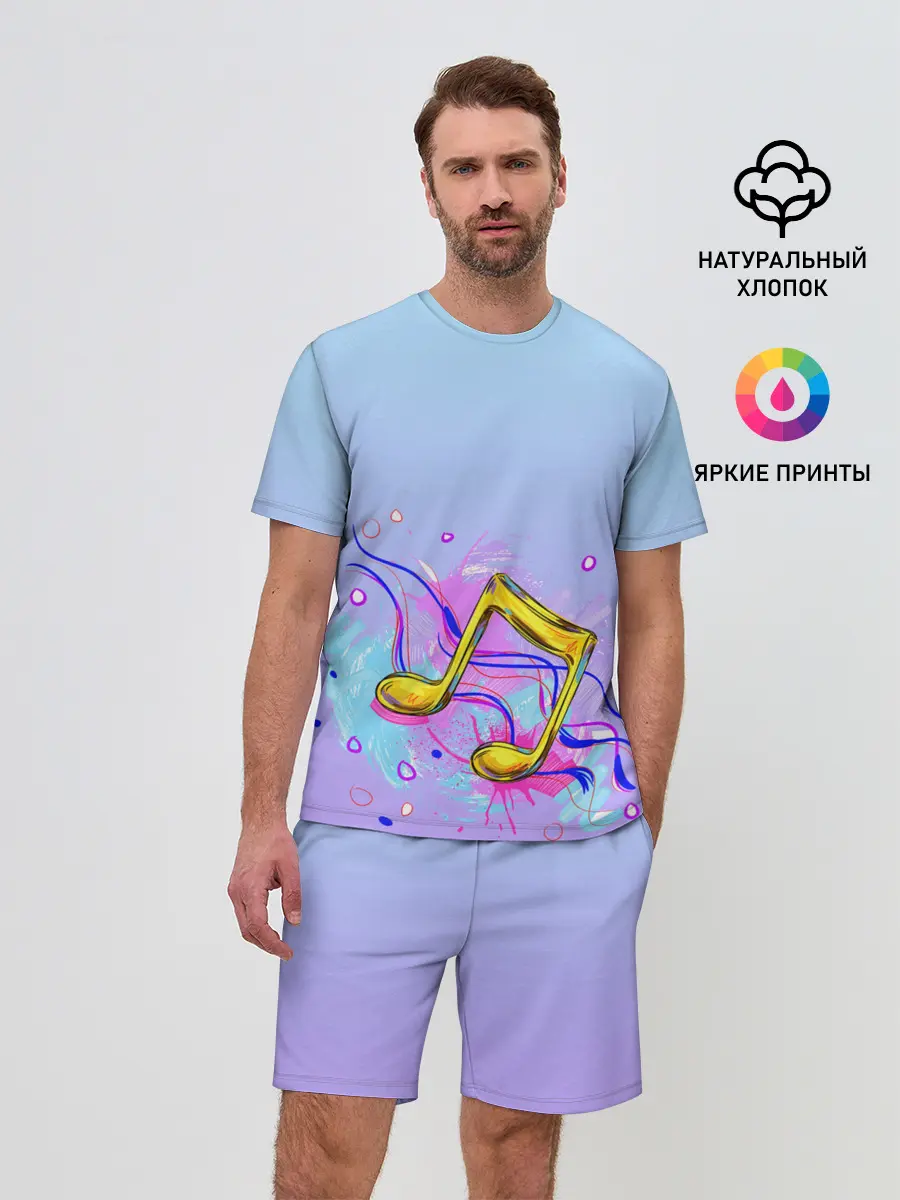 Мужской костюм с шортами / ноты краски музыканту