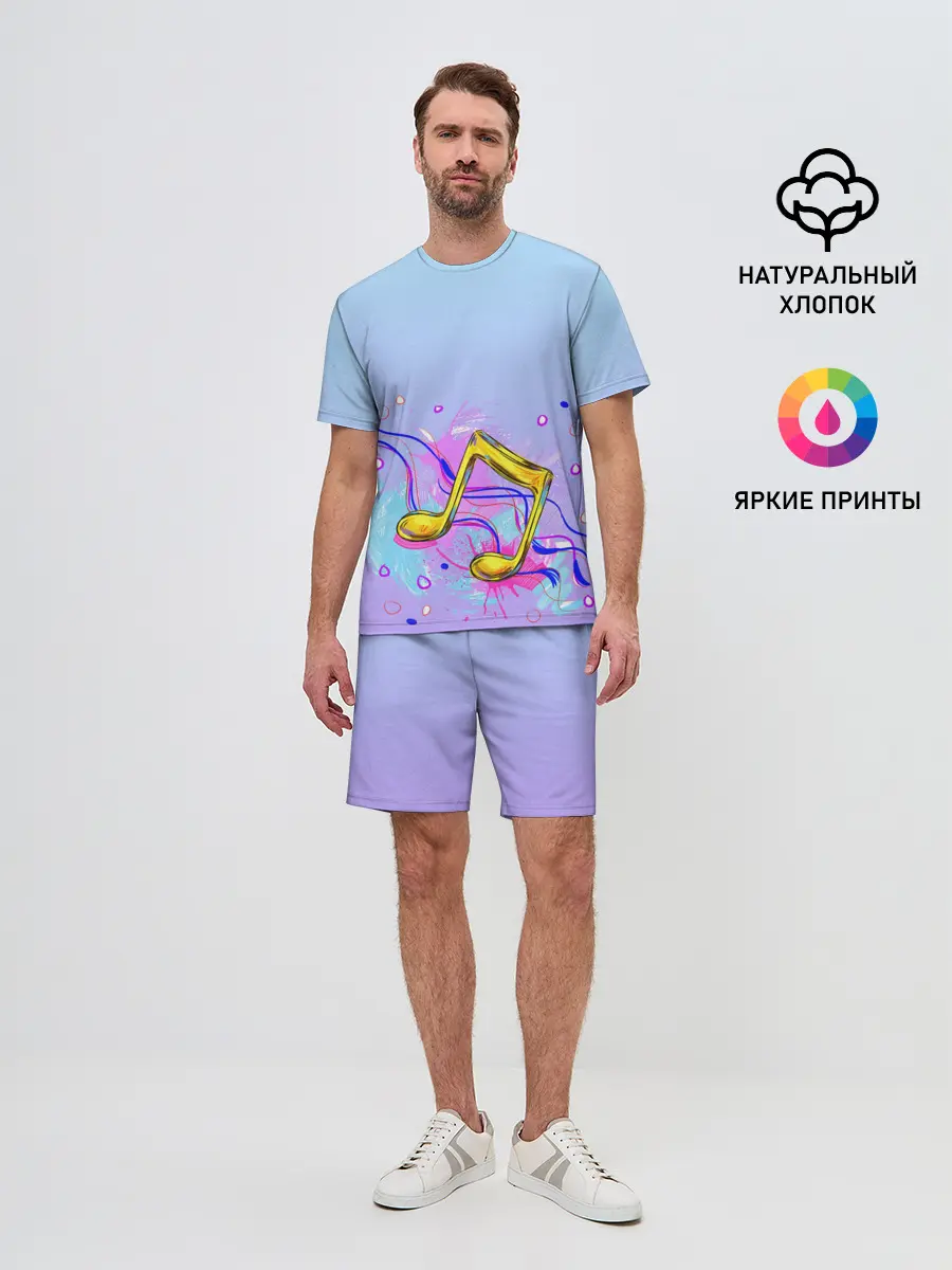 Мужской костюм с шортами / ноты краски музыканту