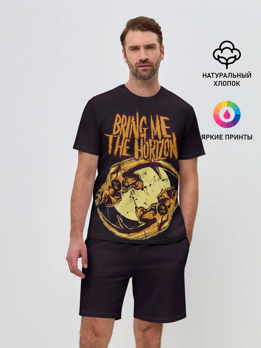 Мужской костюм с шортами / BRING ME THE HORIZON