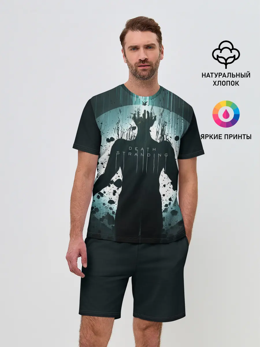 Мужской костюм с шортами / Death Stranding