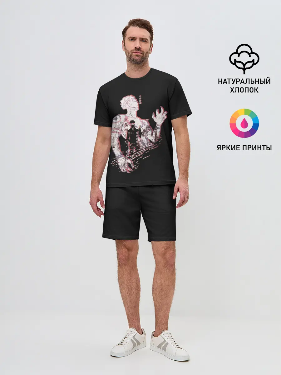 Мужской костюм с шортами / JUJUTSU KAISEN страдает