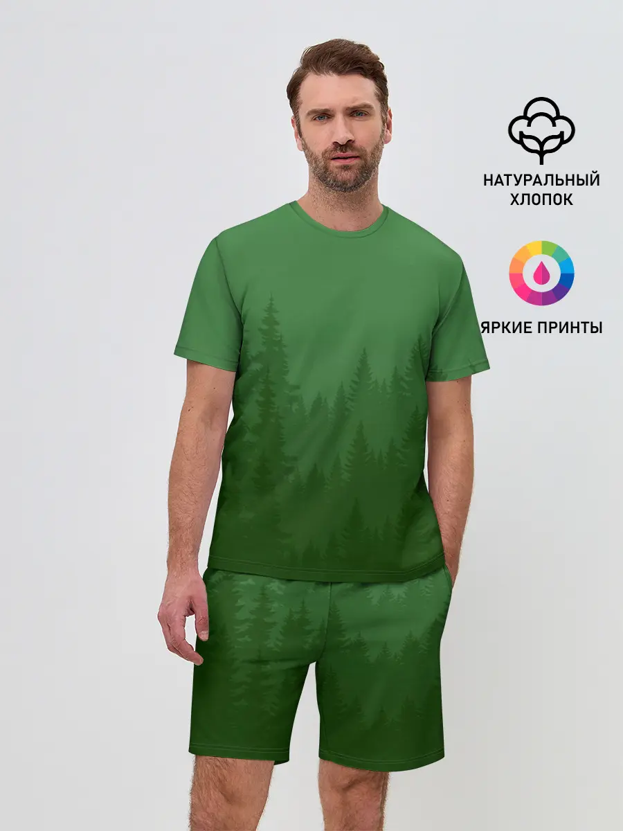 Мужской костюм с шортами / Зеленый Лес