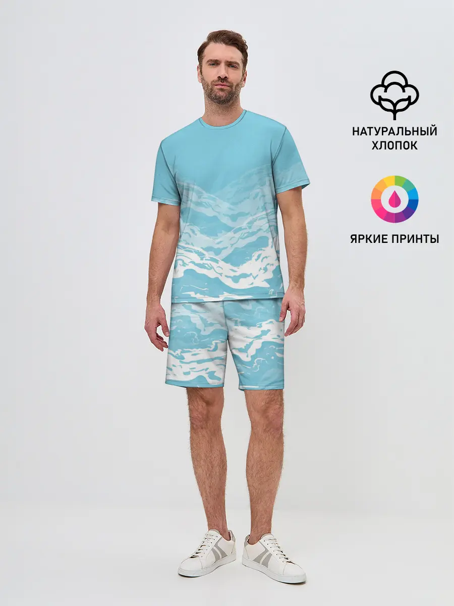 Мужской костюм с шортами / Волны