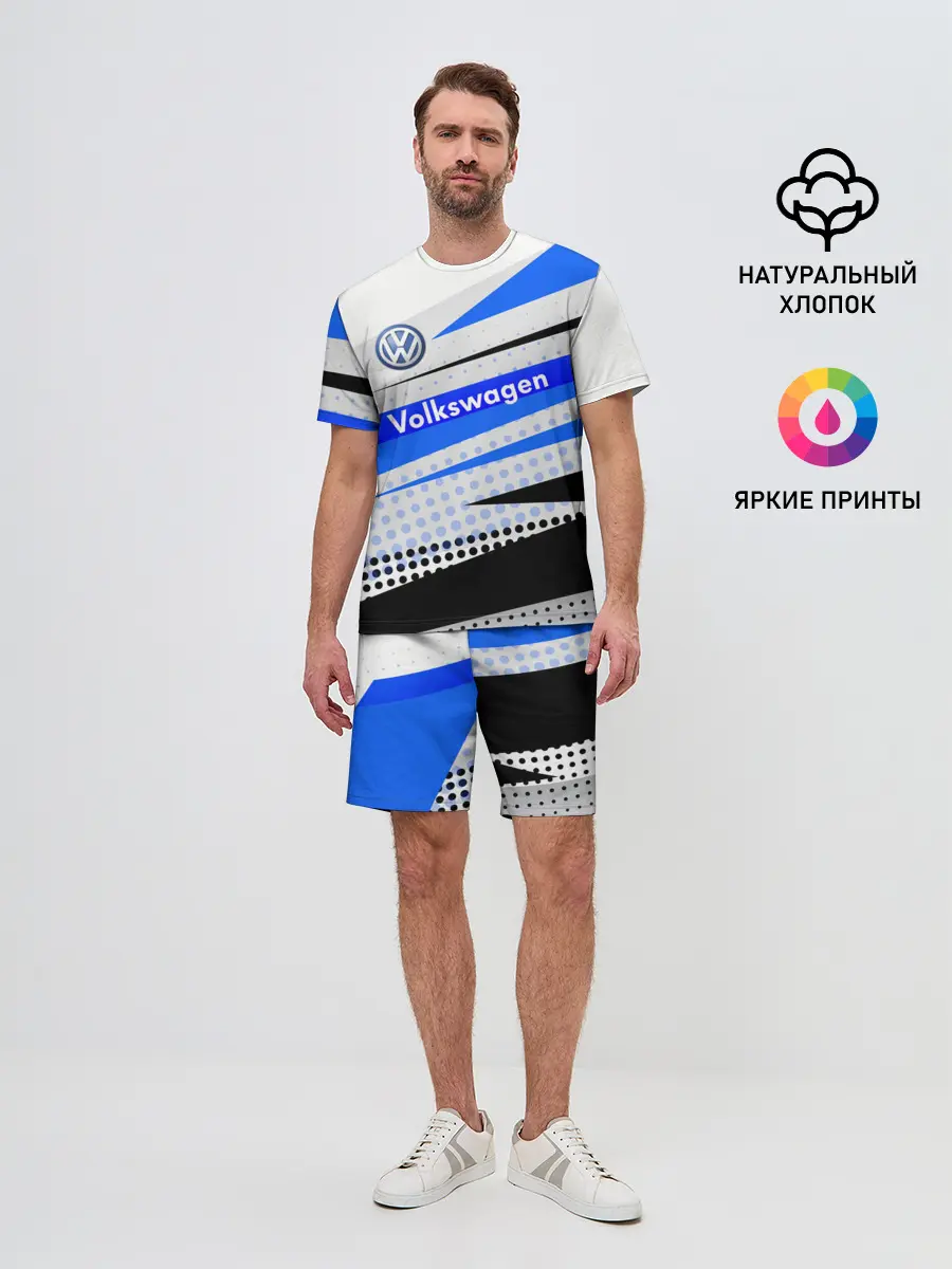 Мужской костюм с шортами / Volkswagen