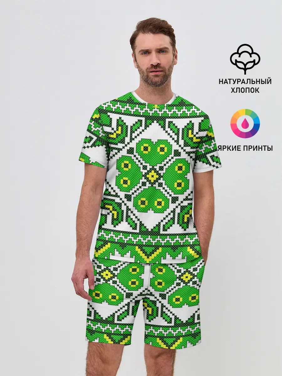 Мужской костюм с шортами / Славянский Узор Зеленый