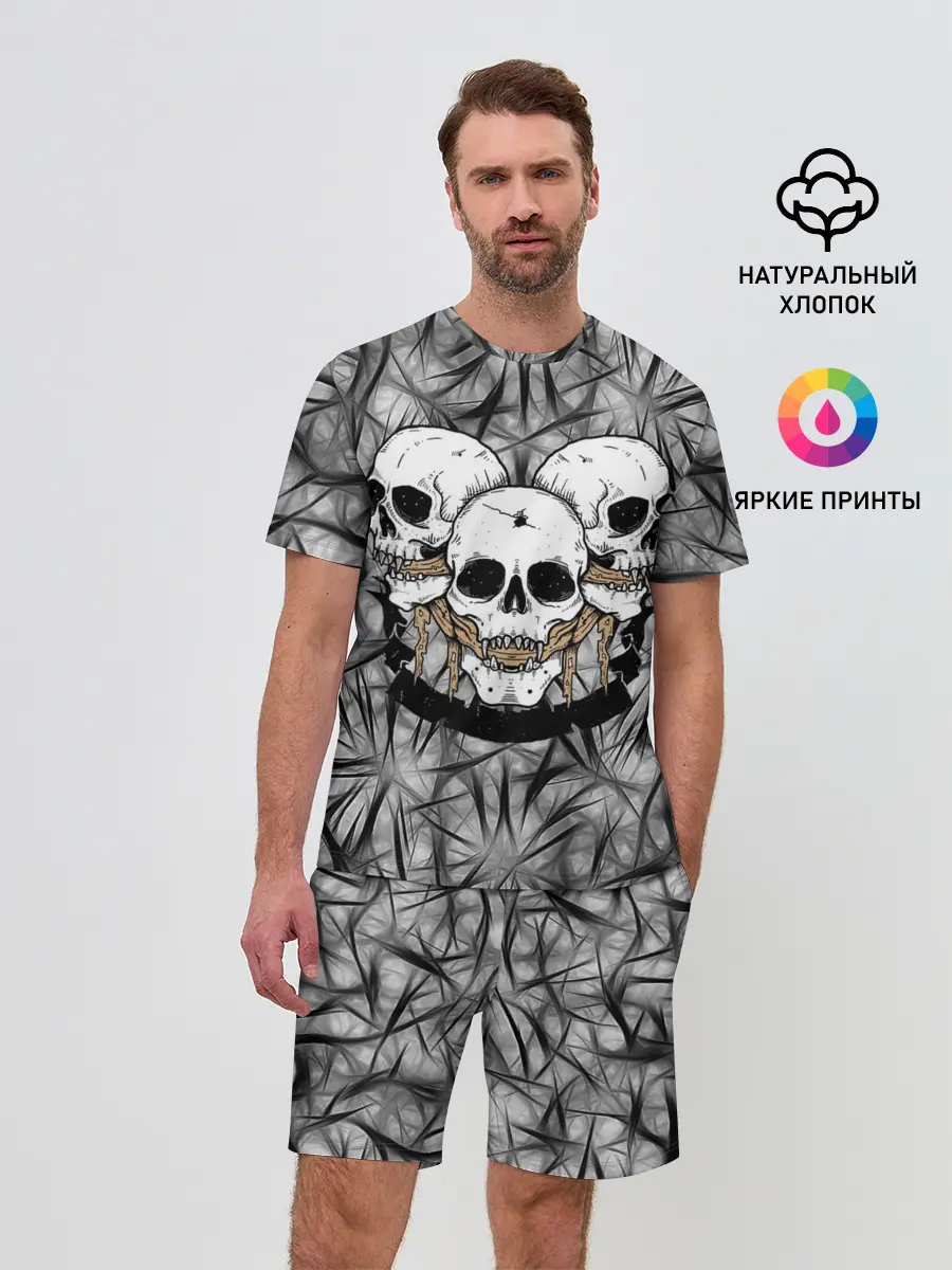 Мужской костюм с шортами / Черепа