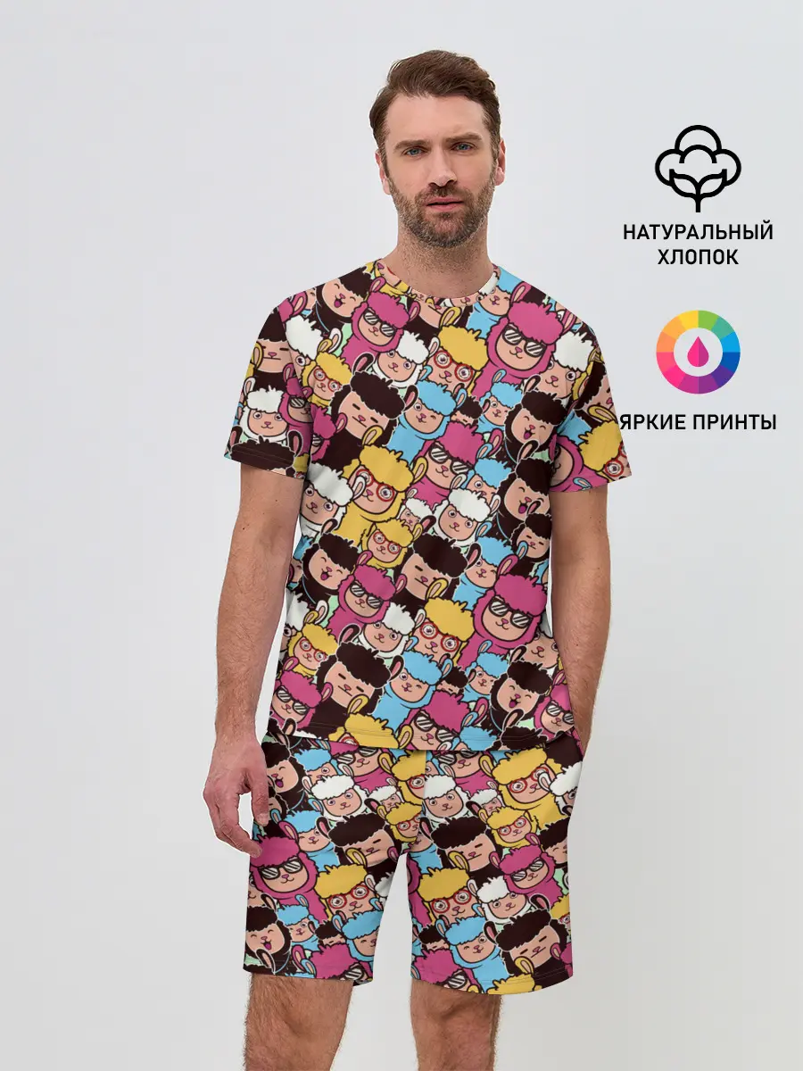 Мужской костюм с шортами / Альпаки