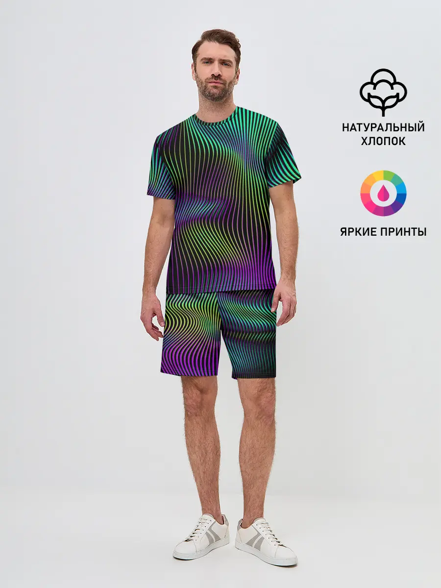Мужской костюм с шортами / Современная абстракция