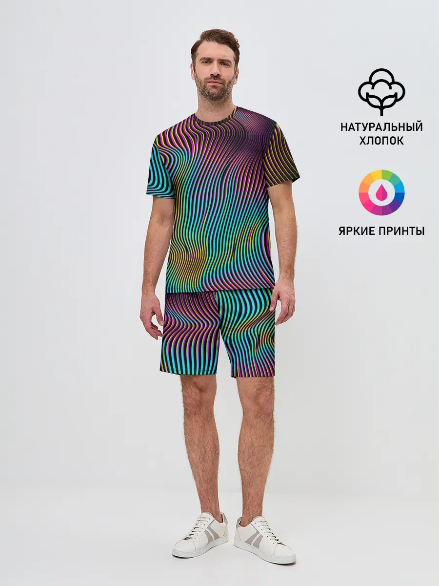 Мужской костюм с шортами / Современная абстракция