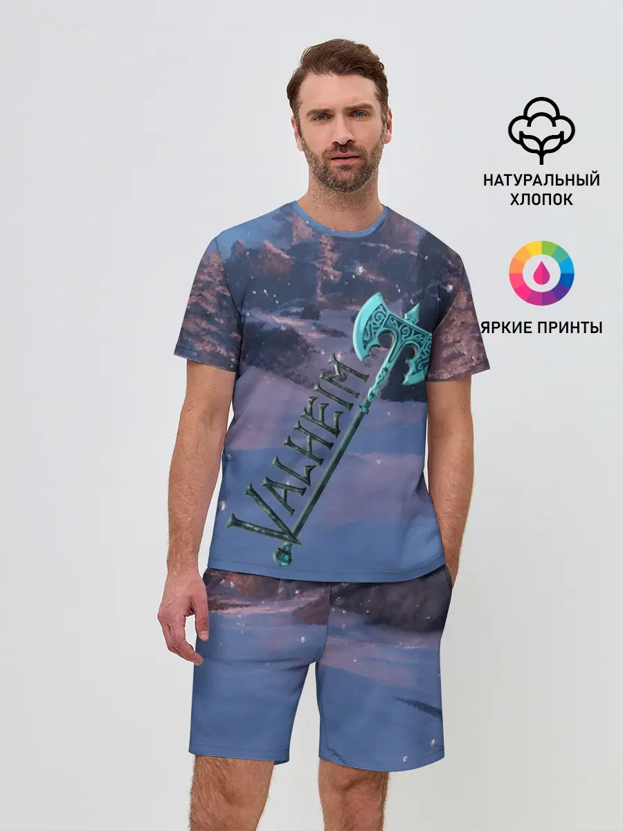 Мужской костюм с шортами / Valheim лого с секирой