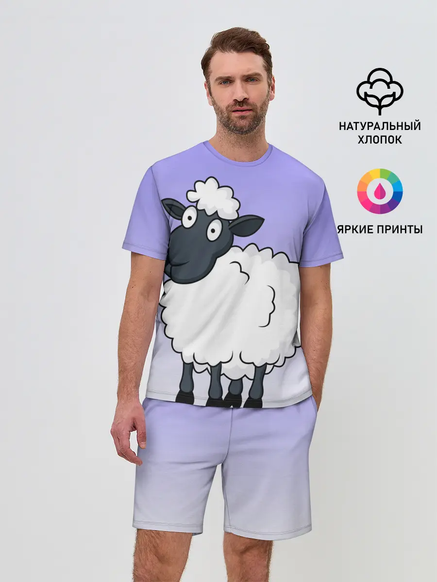 Мужской костюм с шортами / Нарисованный милый барашек