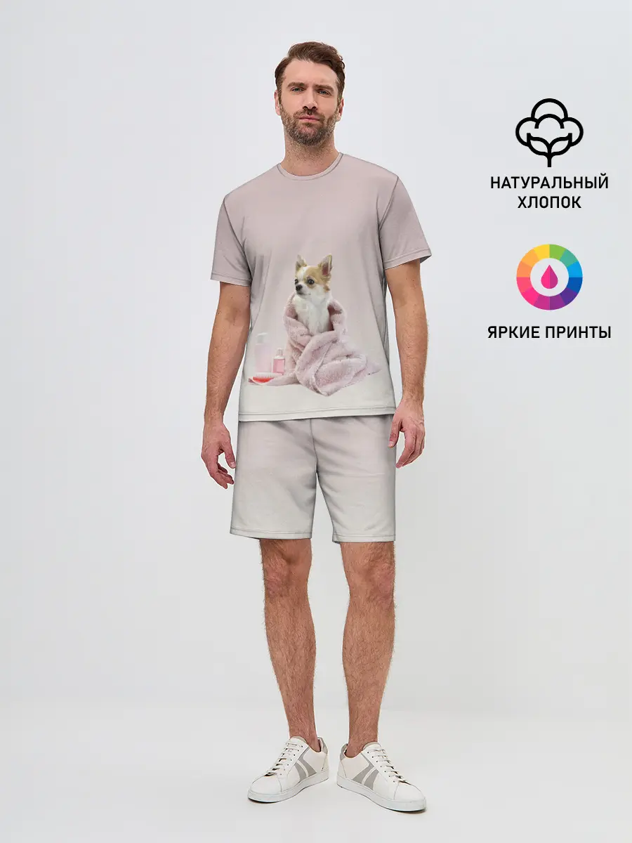 Мужской костюм с шортами / собачка полотенце процедуры