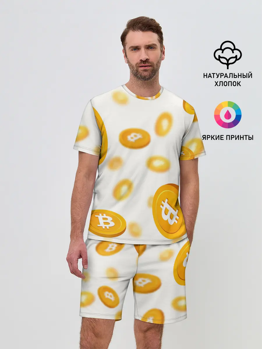 Мужской костюм с шортами / BITCOIN КРИПТОВАЛЮТА | CRYPTOCURRENCIES