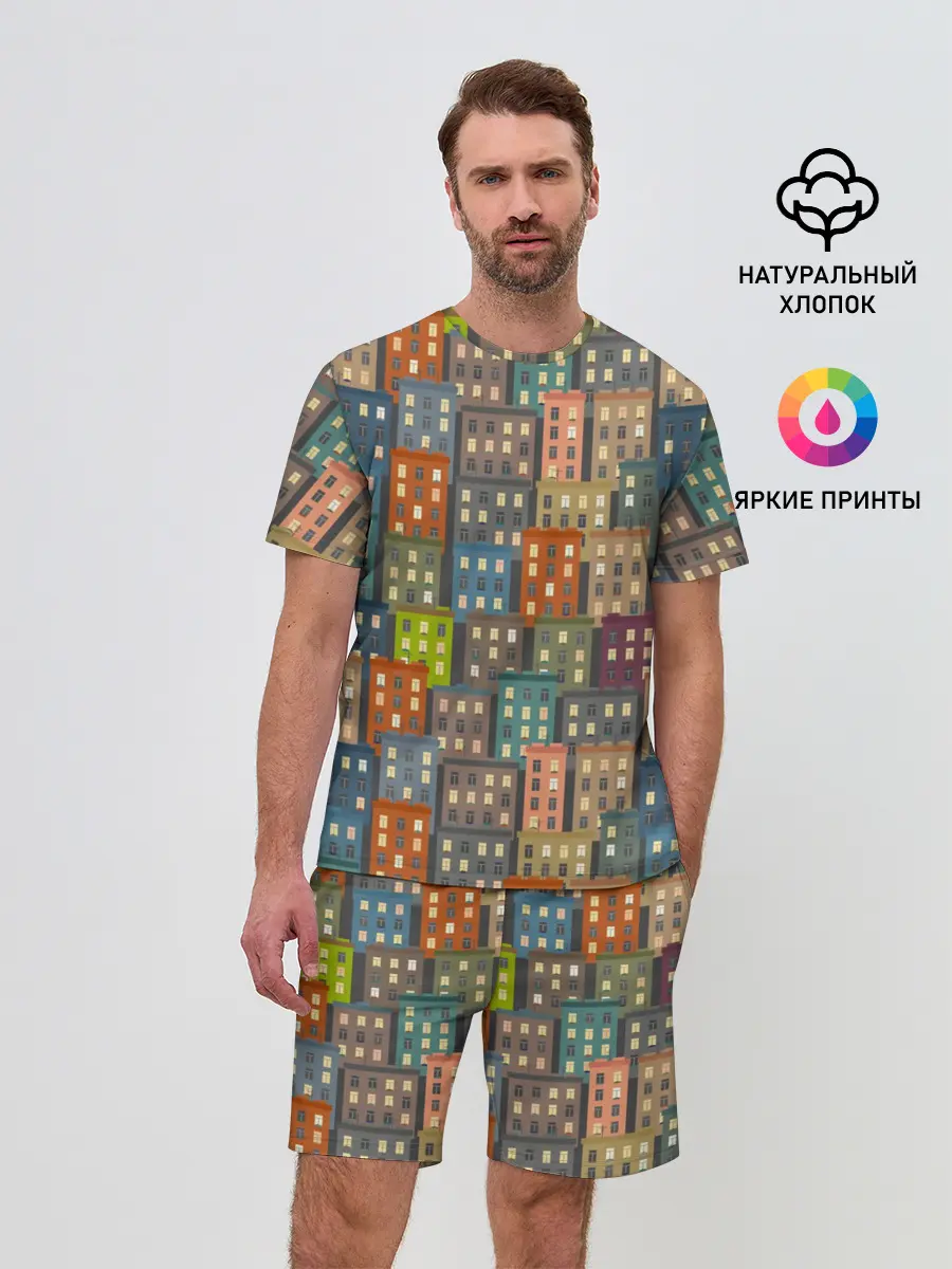 Мужской костюм с шортами / Город