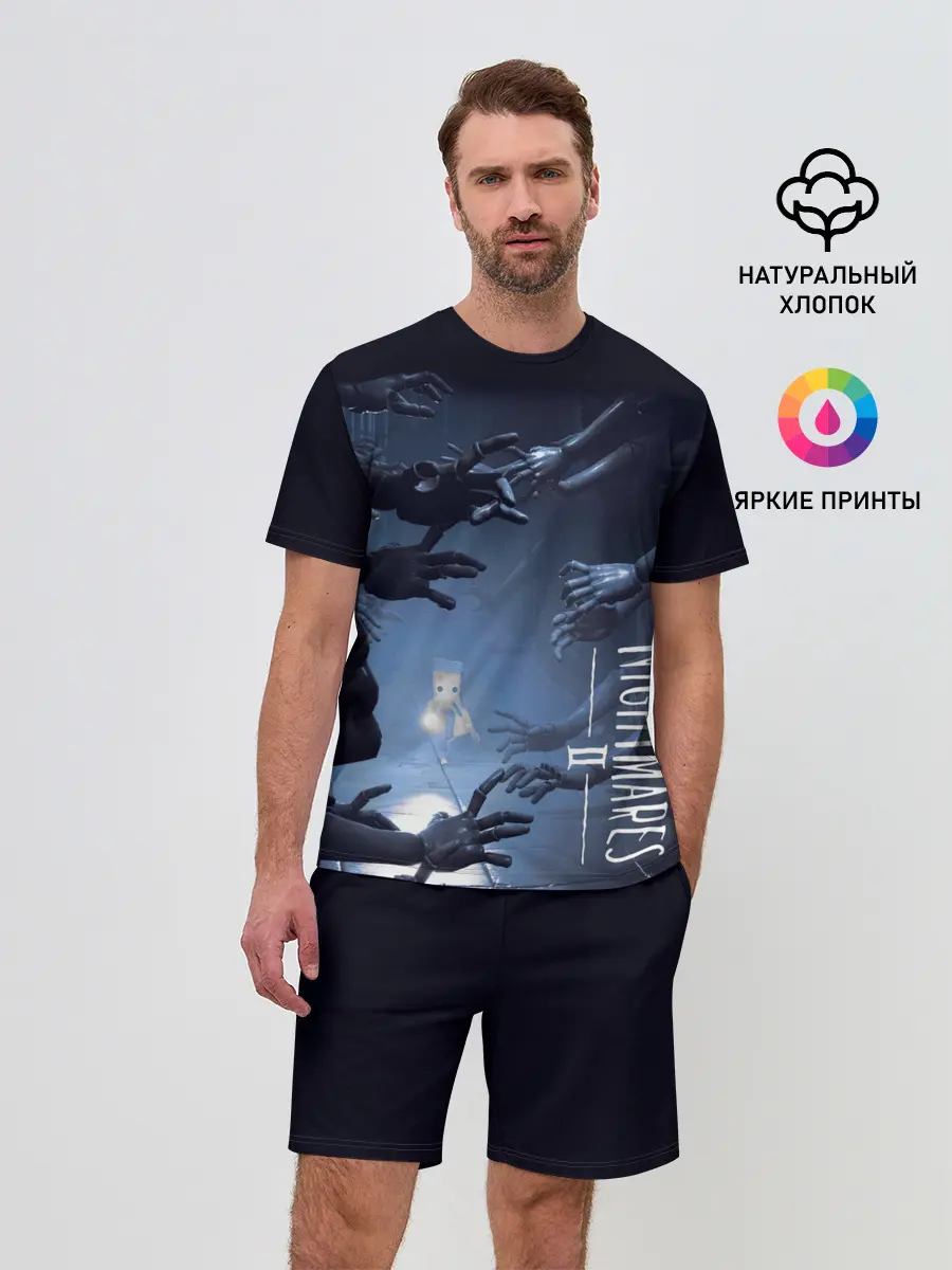 Мужской костюм с шортами / Little Nightmares