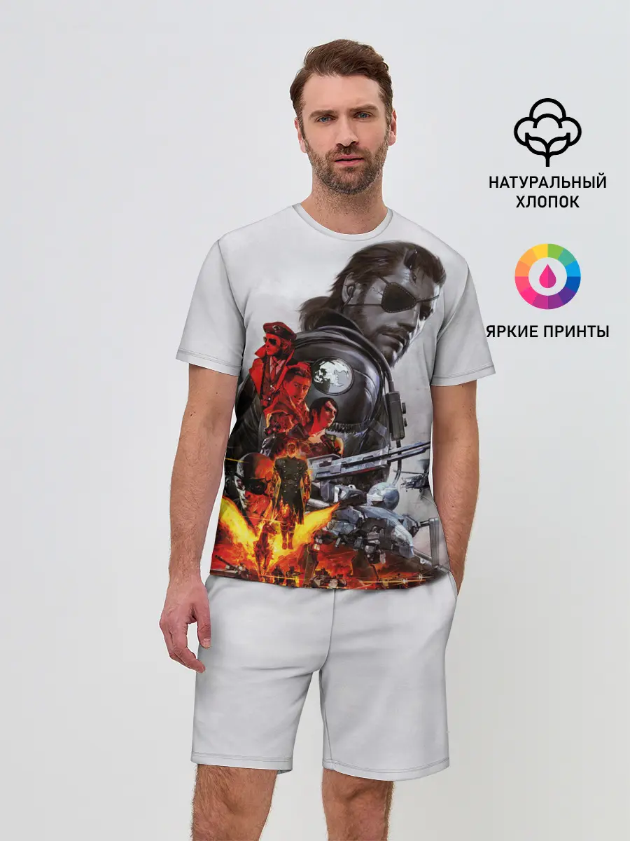 Мужской костюм с шортами / Metal Gear