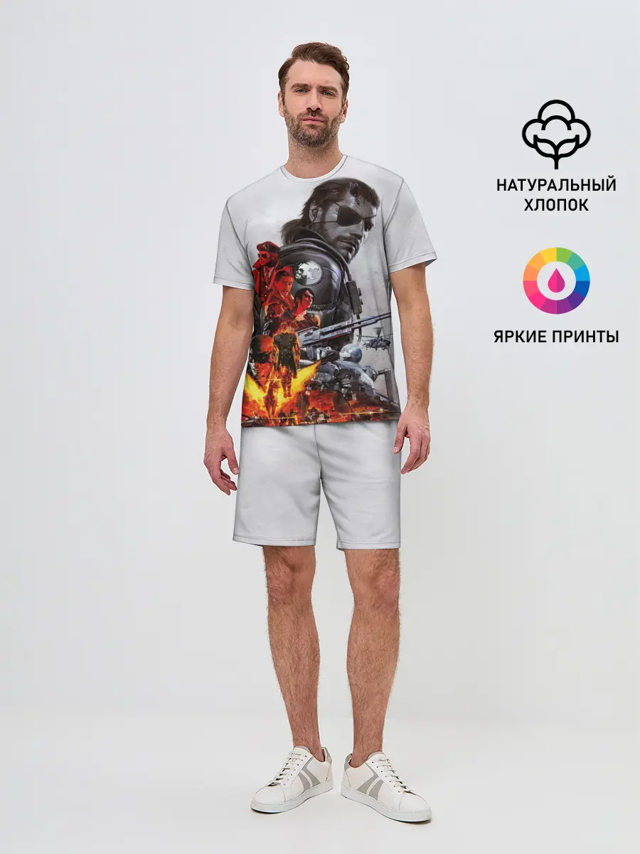 Мужской костюм с шортами / Metal Gear