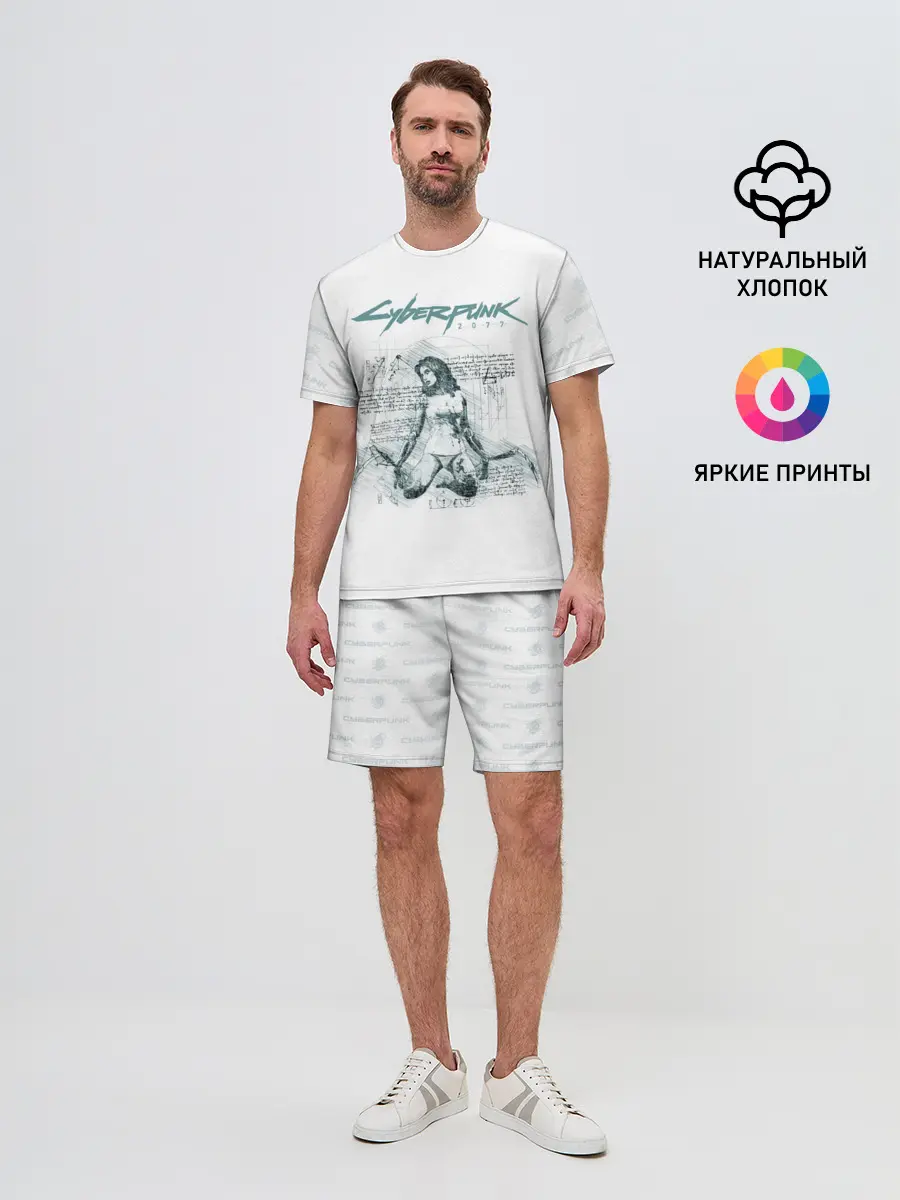 Мужской костюм с шортами / КЛИНКИ БОГОМОЛА Cyberpunk 2077