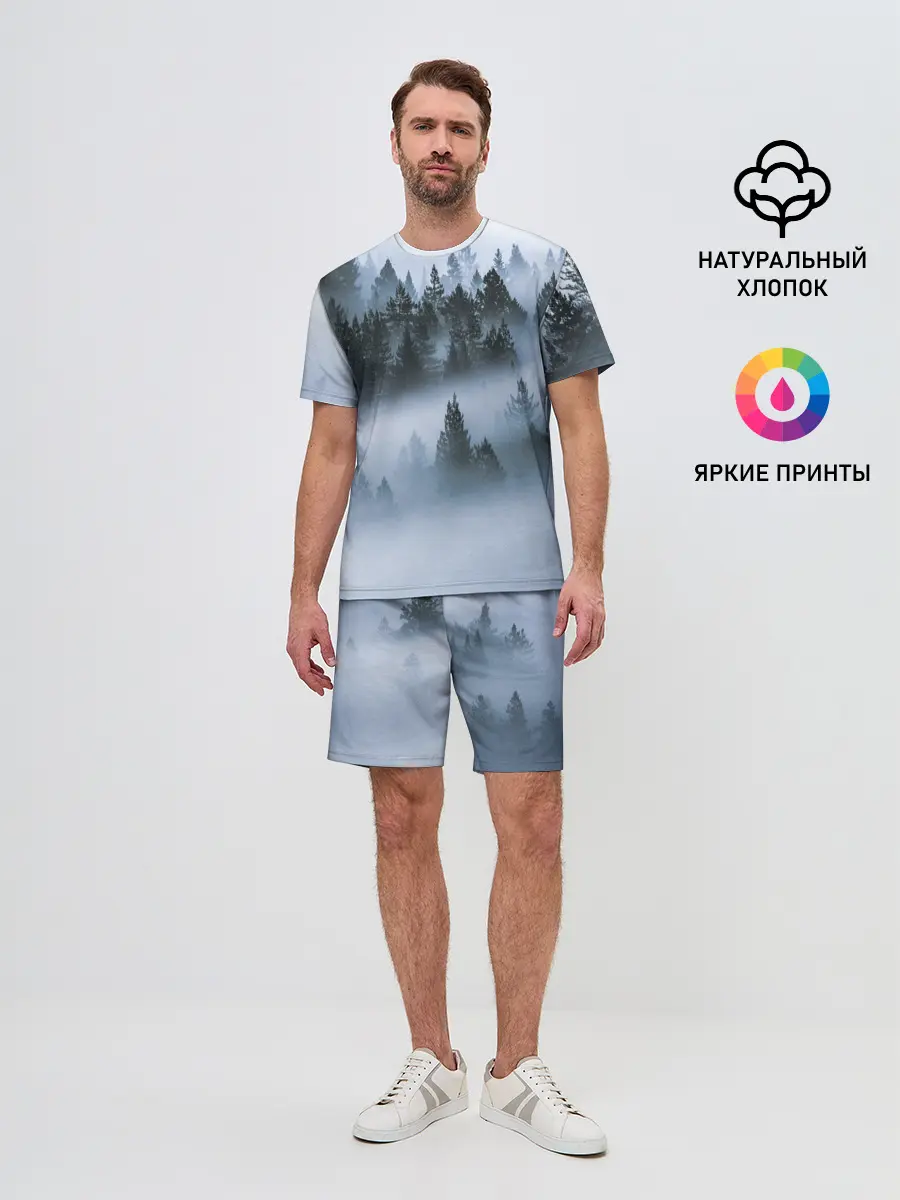 Мужской костюм с шортами / Сумеречный лес