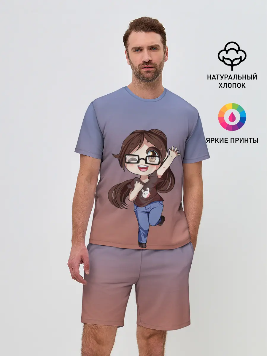 Мужской костюм с шортами / обычная девочка фрилансер