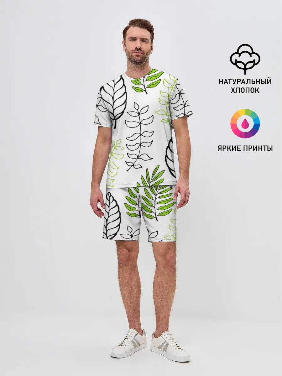 Мужской костюм с шортами / Листья