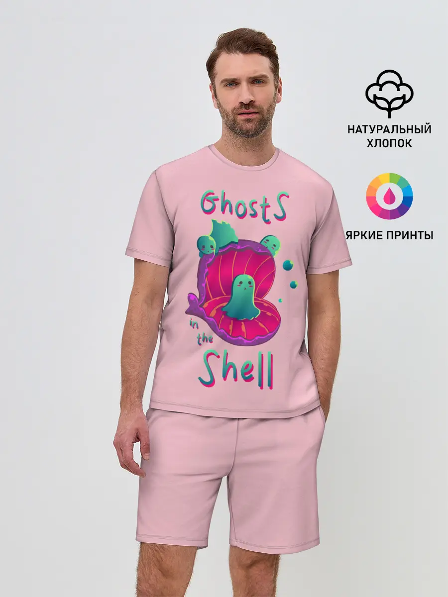 Мужской костюм с шортами / Призрак в доспехах