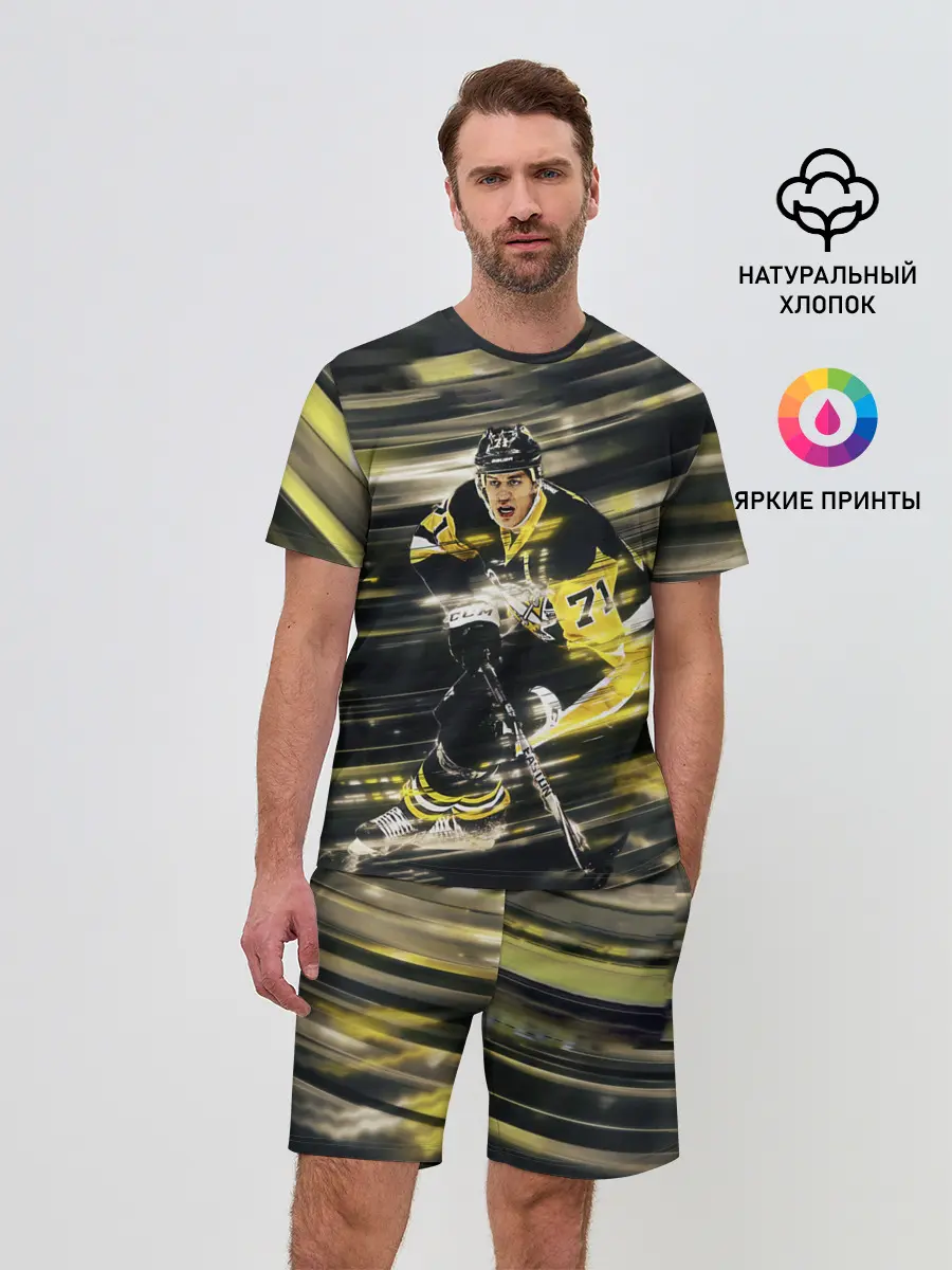 Мужской костюм с шортами / ЕВГЕНИЙ МАЛКИН