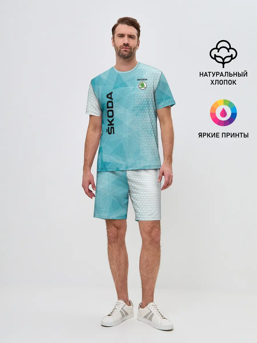 Мужской костюм с шортами / SKODA