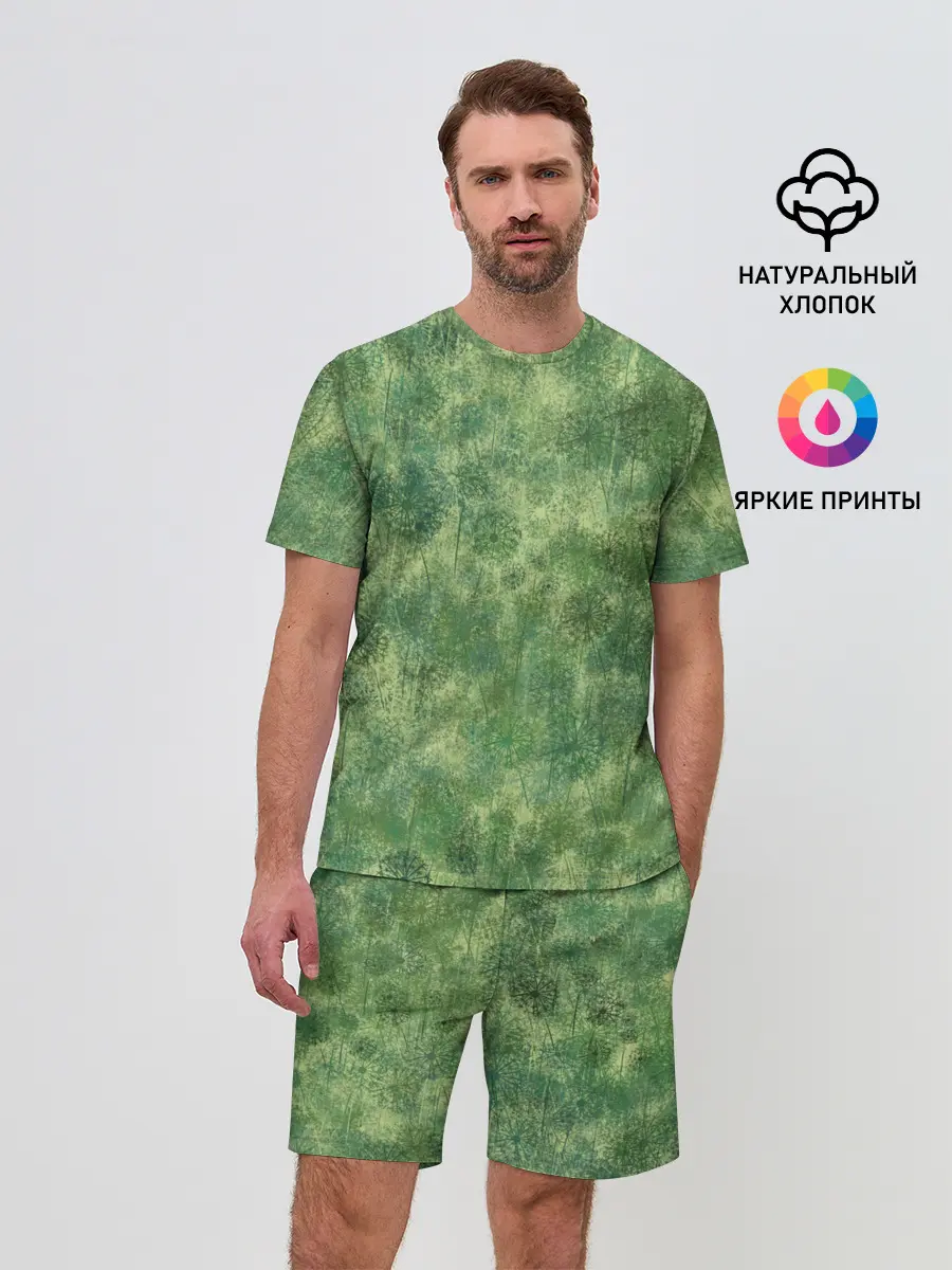 Мужской костюм с шортами / Одуванчики