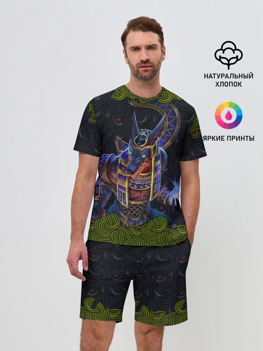 Мужской костюм с шортами / Суд Анубиса