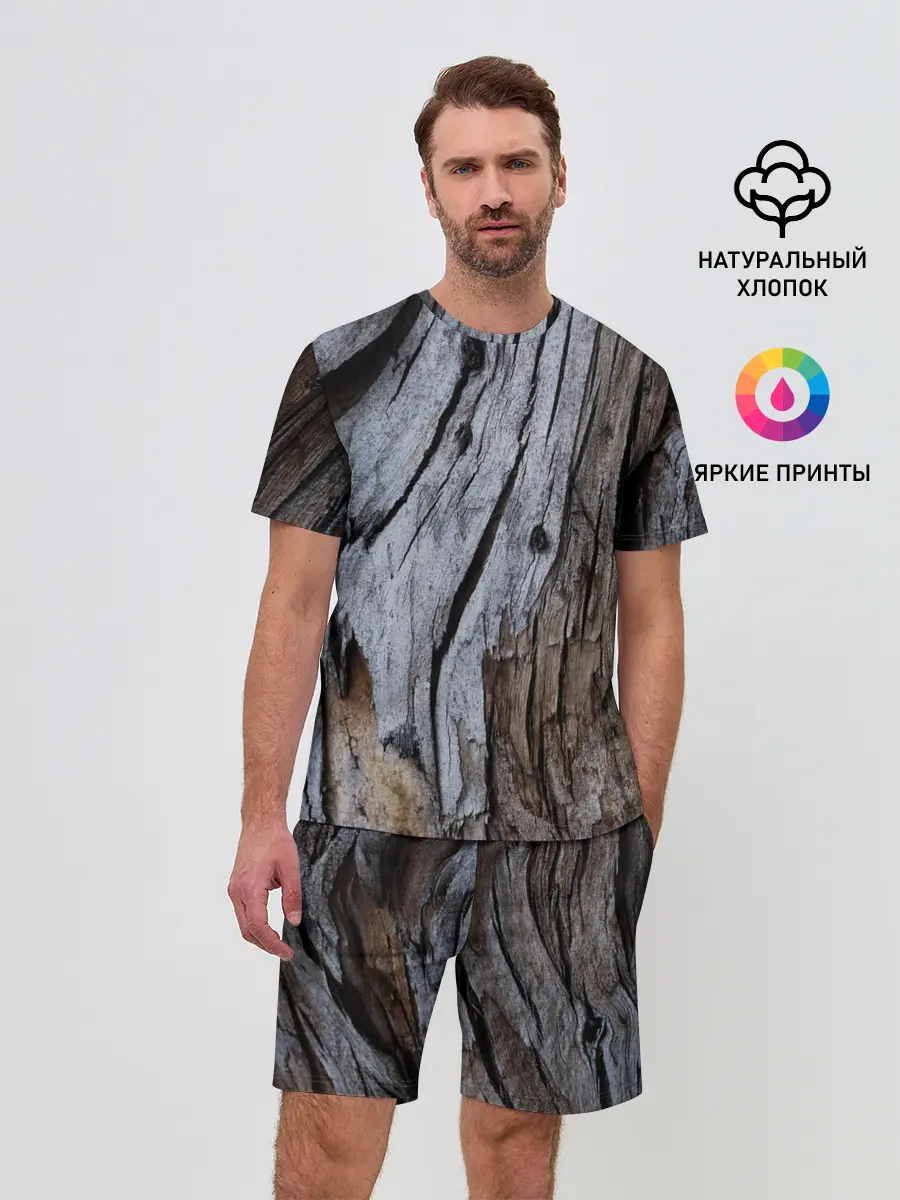 Мужской костюм с шортами / Древесная кора