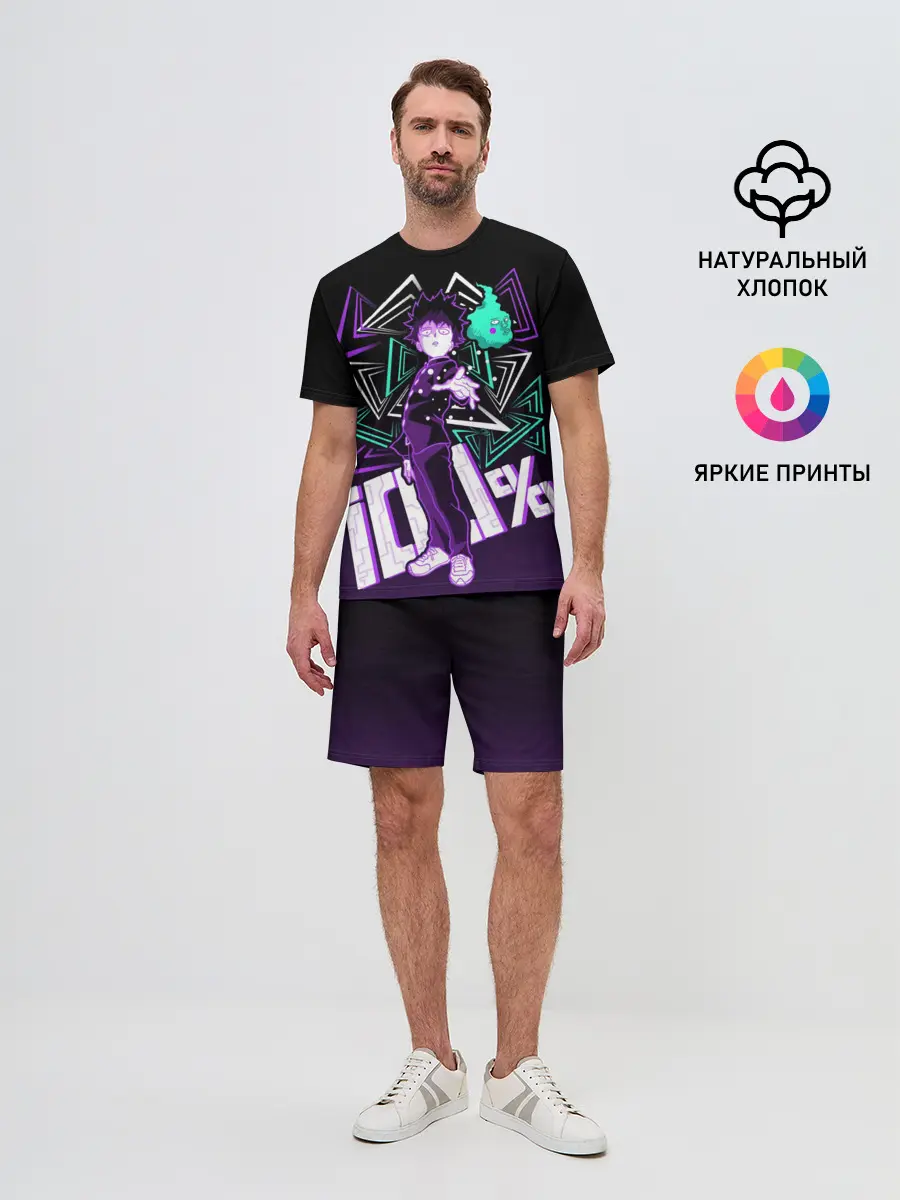 Мужской костюм с шортами / МОБ ПСИХО 100