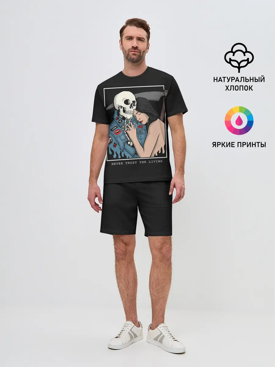Мужской костюм с шортами / NEVER TRUST THE LIVING