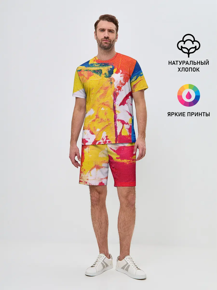 Мужской костюм с шортами / Красочное счастье