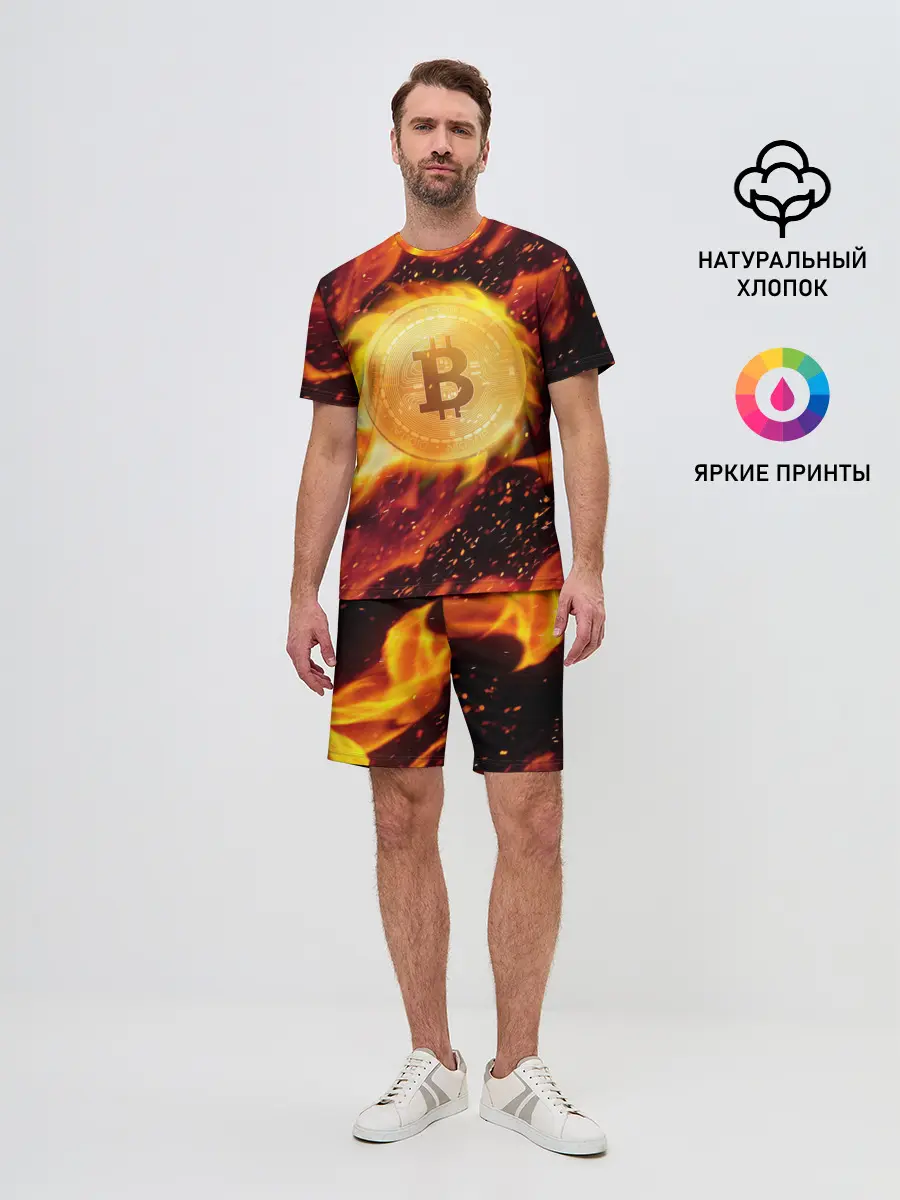 Мужской костюм с шортами / БИТКОИН ОГОНЬ